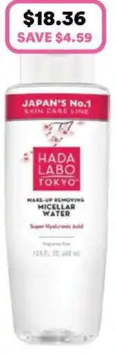 Priceline Hada labo tokyo micellar water offer