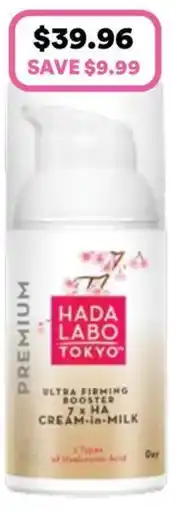 Priceline Hada labo premium ultra firming booster cream in milk offer