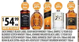 Supabarn Roku japanese craft gin 43% and jim beam black extra-aged 40% kentucky straight bourbon whiskey offer