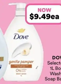 Priceline Dove Gentle Pamper Body Wash offer