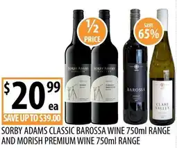 Supabarn Sorby adams classic barossa wine 750ml range and morish premium wine range offer