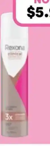 Priceline Rexona clinical protection ultimate sport antiperspirant offer