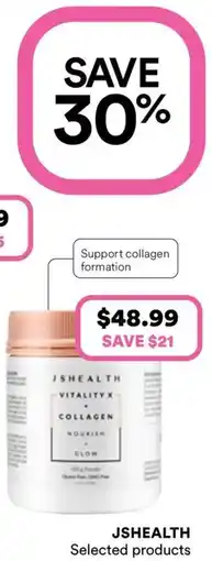 Priceline JSHealth Vitality X + Collagen Nourish + Glow offer