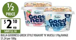 Supabarn Bulla goodness greek style yoghurt 'n' muesli offer