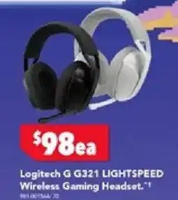 Harvey Norman G g321 lightspeed offer