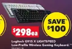 Harvey Norman G915 X LIGHTSPEED Low Profile Wireless Gaming Keyboard offer