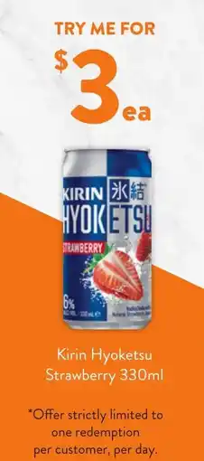 Foodworks Kirin Hyoketsu Strawberry offer