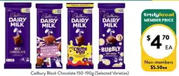Farmer Jack's Cadbury Block Chocolate offer
