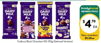 Farmer Jack's Cadbury Block Chocolate offer