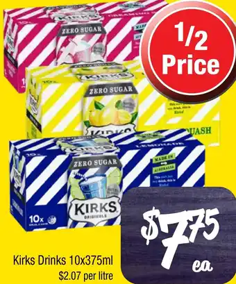 Farmer Jack's Kirks Drinks offer