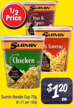 Farmer Jack's Suimin Noodle Cup offer