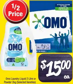 Farmer Jack's Omo Laundry Liquid 2 Litre or Powder offer