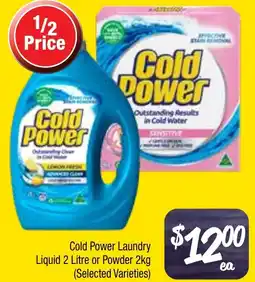 Farmer Jack's Cold Power Laundry Liquid or Powder offer
