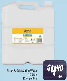 Farmer Jack's Black & Gold Spring Water offer