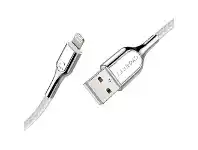 Officeworks Cygnett 2m Armoured Lightning to USB-A Cable White offer