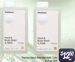 Farmer Jack's Thankyou Hand & Body Wash Refill offer