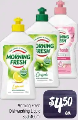 Farmer Jack's Morning fresh dishwashing liquid offer