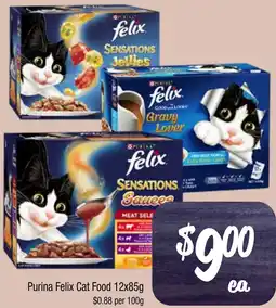 Farmer Jack's Purina felix cat food offer