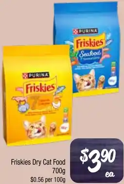 Farmer Jack's Friskies dry cat food offer