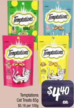 Farmer Jack's Temptations cat treats offer