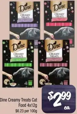 Farmer Jack's Dine creamy treats cat food offer