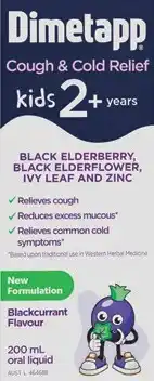 Discount Drug Stores Dimetapp Kids Cough & Cold Relief Black Elderberry, Elderflower, Ivy Leaf & Zinc offer