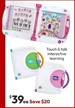 Target LeapFrog Bluey LeapStart Bundle offer