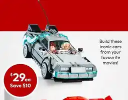 Target LEGO Speed Champions Time Machine from Back to the Future offer