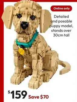 Target LEGO Icons Golden Retriever Puppy offer