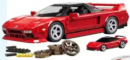 Target Mattel Brick Shop Hot Wheels ’90 Acura NSX Building Toy Kit offer