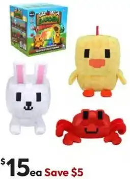 Target Grow a Garden Mystery Collectible Plush offer