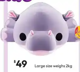 Target Hug-A-Lumps (Large) by ZURU offer