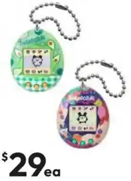 Target The Original Tamagotchi offer