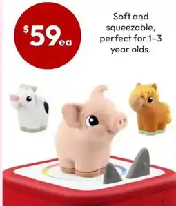 Target Tonies - My First Tonies: Farm 3-pack Set offer