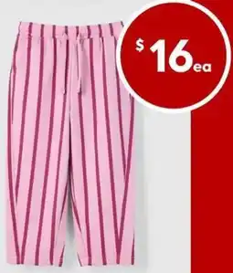 Target Australian Cotton Blend Fashion Barrel Leg Trackpants offer