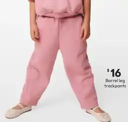 Target Fashion Heavyweight Barrel Leg Trackpants offer