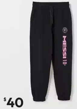 Target Messi Australian Cotton Blend Oversized Trackpants offer