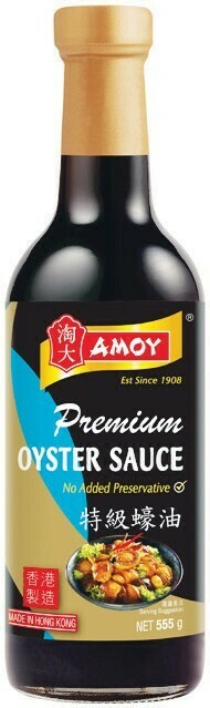 Amoy Oyster Sauce 555g