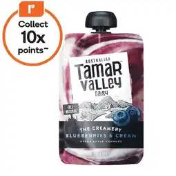 Woolworths Tamar Valley The Creamery Yoghurt Pouch offer