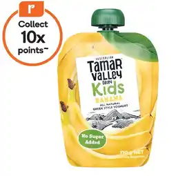 Woolworths Tamar Valley Kids Yoghurt Pouch offer