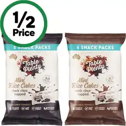 Woolworths Table Of Plenty Mini Rice Cakes – From the Health Food Aisle offer