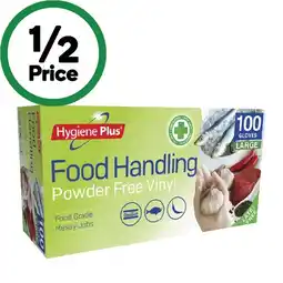 Woolworths Hygiene Plus Powder Free Vinyl Gloves offer