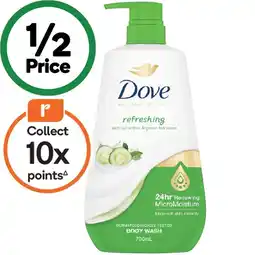 Woolworths Dove Advanced Body Wash offer