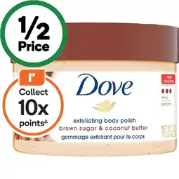 Woolworths Dove Exfoliating Body Polish offer