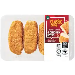 Woolworths Woolworths Boneless Kyiv Varieties with RSPCA Approved Chicken offer