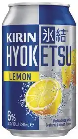 Coles Kirin Hyoketsu Cans offer