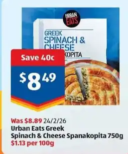 ALDI Greek Spinach & Cheese Spanakopita offer