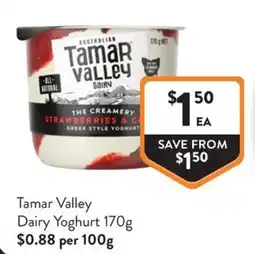 Foodworks Dairy Yoghurt offer