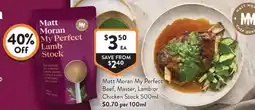 Foodworks My Perfect Beef Master Lamb or Chicken Stock offer