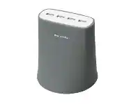 Officeworks The Coop Idea thecoopidea 4 USB Charging Station Grey offer